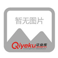 供應(yīng)10.4寸工業(yè)開放式液晶顯示器